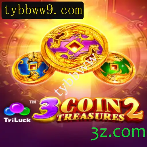 Explorando 3CoinTreasures2: Aventuras e Estratégias em um Mundo Virtual