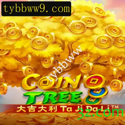 Explorando o Mundo Fascinante de CoinTree: Um Novo Jogo que Desafia a Estratégia