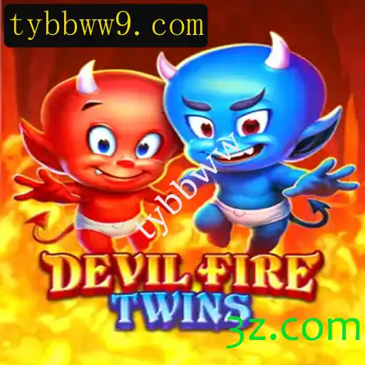 Descubra o Mundo Incrível de DevilFireTwins