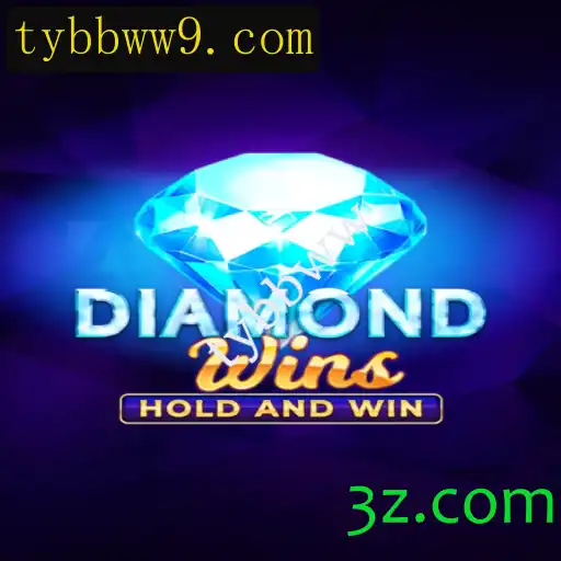 DiamondWins: Descubra o Fascinante Mundo deste Jogo de Estratégia