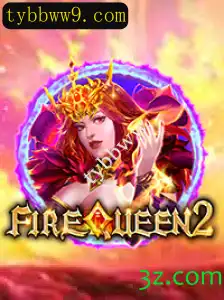 Descubra FireQueen2: Um Novo Universo Inovador no Mundo dos Games
