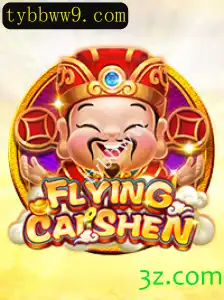 Descubra o Fascinante Mundo do Jogo FlyingCaiShen