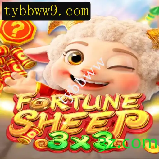 FortuneSheep: Descubra o Mundo Encantado do Novo Jogo de Estratégia