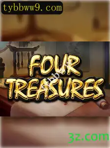 Descubra o Fascinante Mundo de FourTreasures