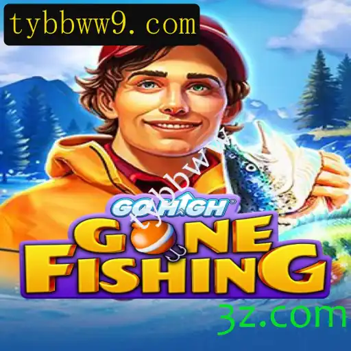 Explorando o Universo de GoHighGoneFishing: Regras e Estratégias
