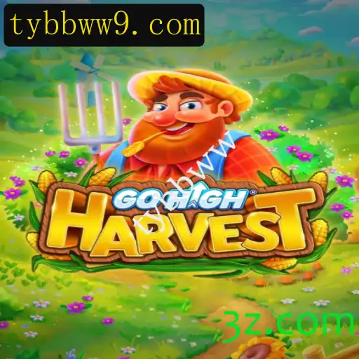 Explorando o Mundo de GoHighHarvest: Estratégias e Regras