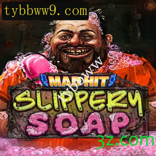 Descubra o Fascinante Mundo de MadHitSlipperySoap