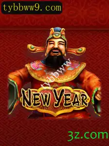 Descubra o Fascinante Mundo do Jogo 'NewYear'
