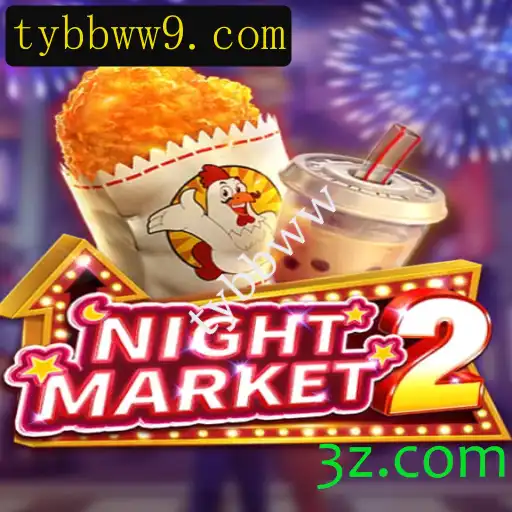 Explorando o Fascinante Mundo de NightMarket2
