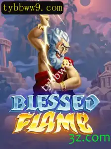 Explorando o Mundo Aventureiro de BlessedFlame: um Jogo de Estratégia Único