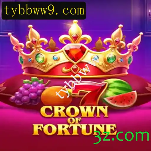 Crown of Fortune: Uma Introdução Completa ao Mundo de Tybbww