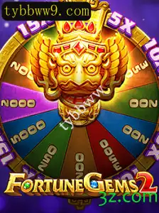 FortuneGems2: A Nova Sensação dos Jogos de Estratégia e Sorte