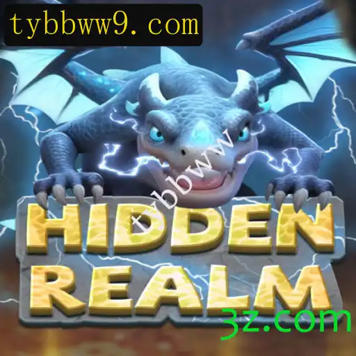 Explorando HiddenRealm: A Aventura e Desafios do Jogo Enigmático