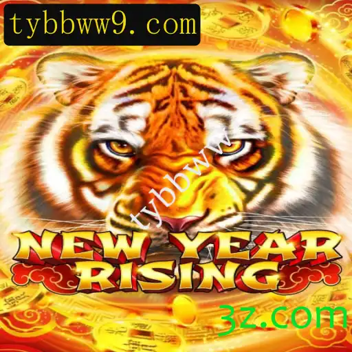 Explorando o Novo Fenômeno de Jogo: NewYearRising e o Desafio Tybbww