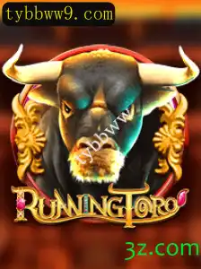 RunningToro: Descubra a Emoção e Estratégia por Trás deste Jogo Empolgante