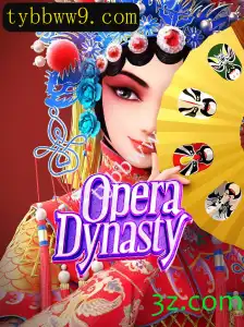 OperaDynasty: Descubra o Fascinante Mundo das Dinastias