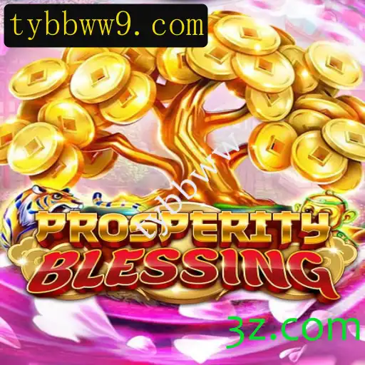 Explorando ProsperityBlessing: Tudo o que você precisa saber sobre o novo jogo de tabuleiro estratégico