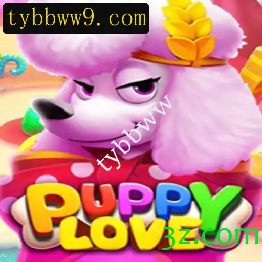 Explorando PuppyLove: Um Novo Jogo de Estratégia e Diversão