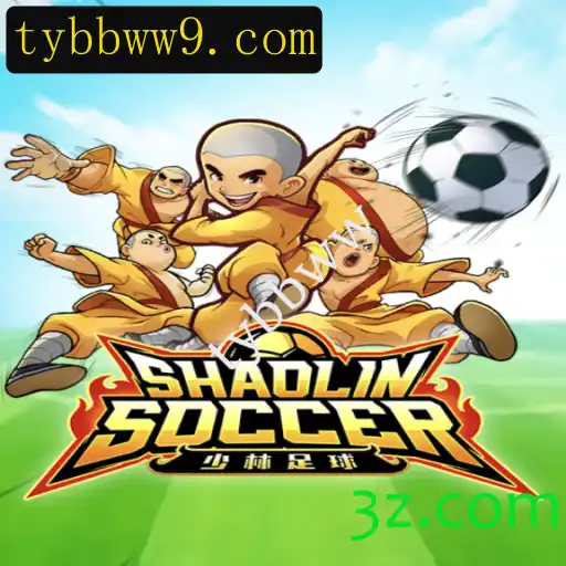 Explorando ShaolinSoccer: A Arte do Futebol Kung Fu