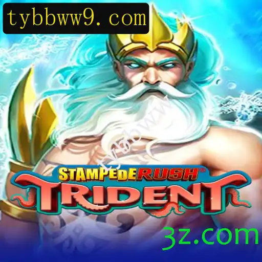 StempedeRushTrident: Um Novo Fenômeno no Mundo dos Jogos