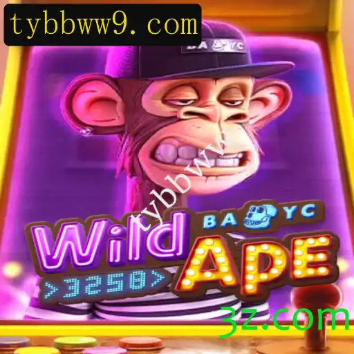 Descubra o Universo Selvagem de WildApe3258: Regras e Estratégias