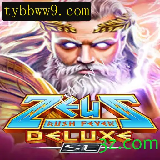 Explorando o Universo de ZeusRushFeverDeluxeSE: Um Mergulho nas Aventuras Mitológicas